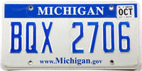 2017 Michigan car license plate grading excellent minus