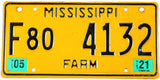 2021 Mississippi farm license plate grading very good plus